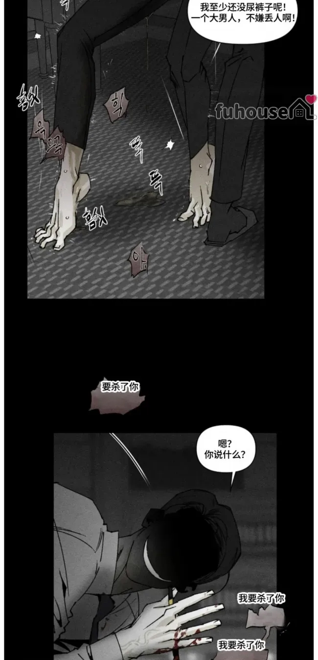 第 42 页