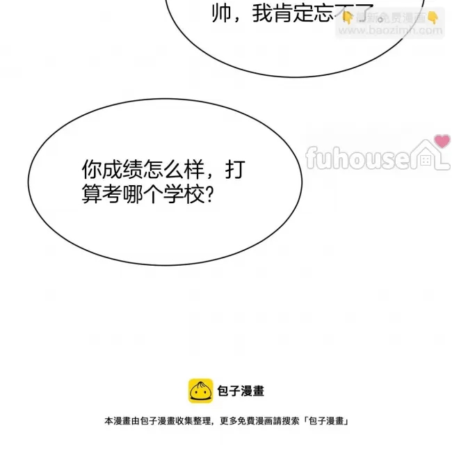 第 113 页