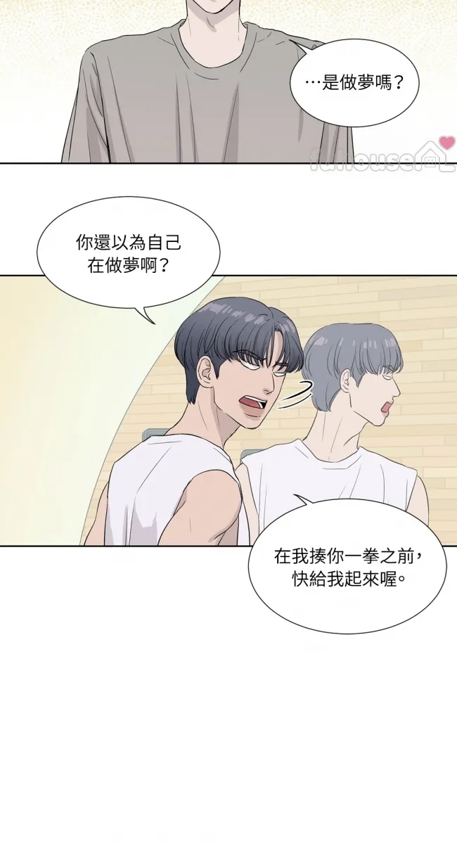 第 32 页