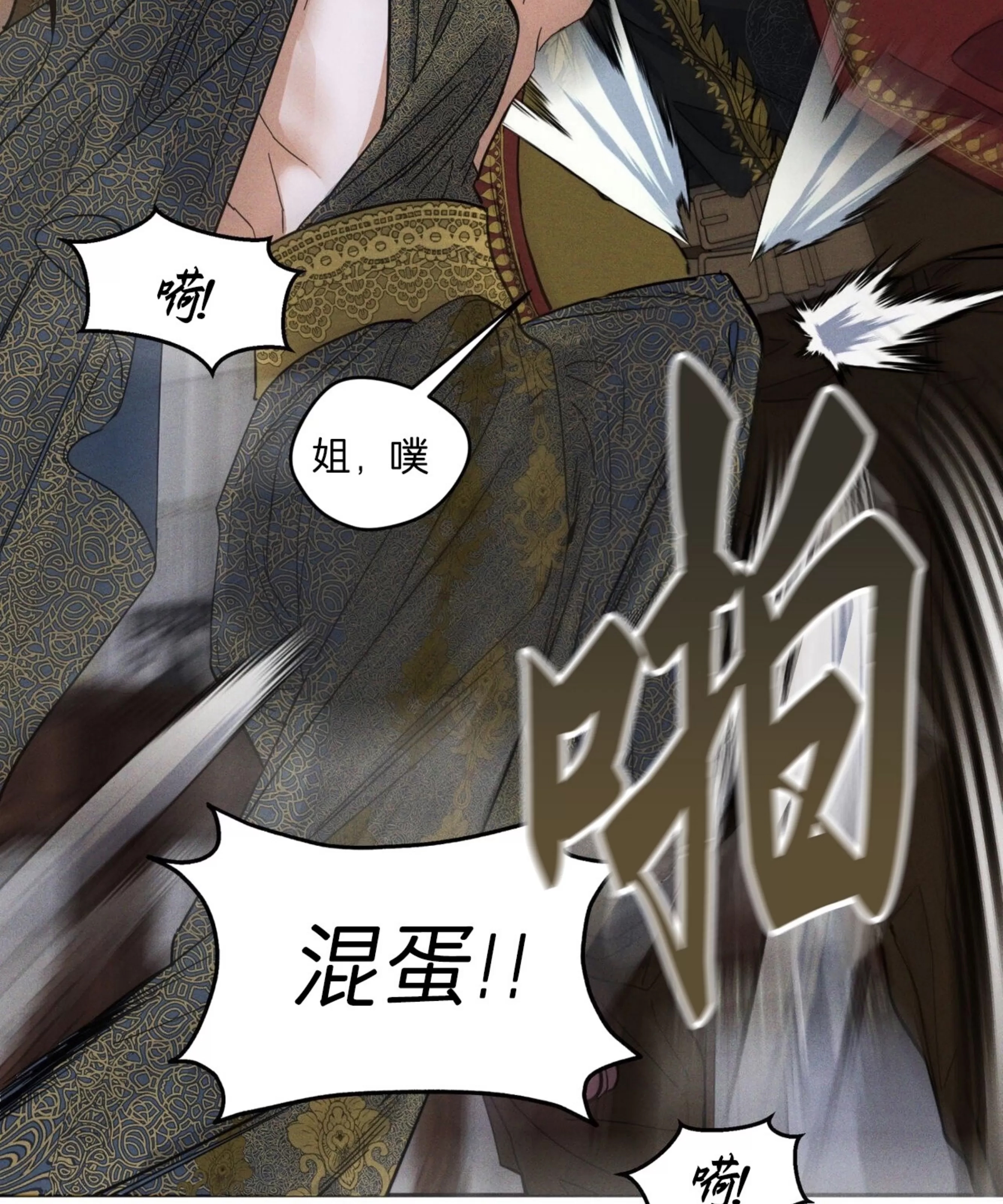 第 42 页