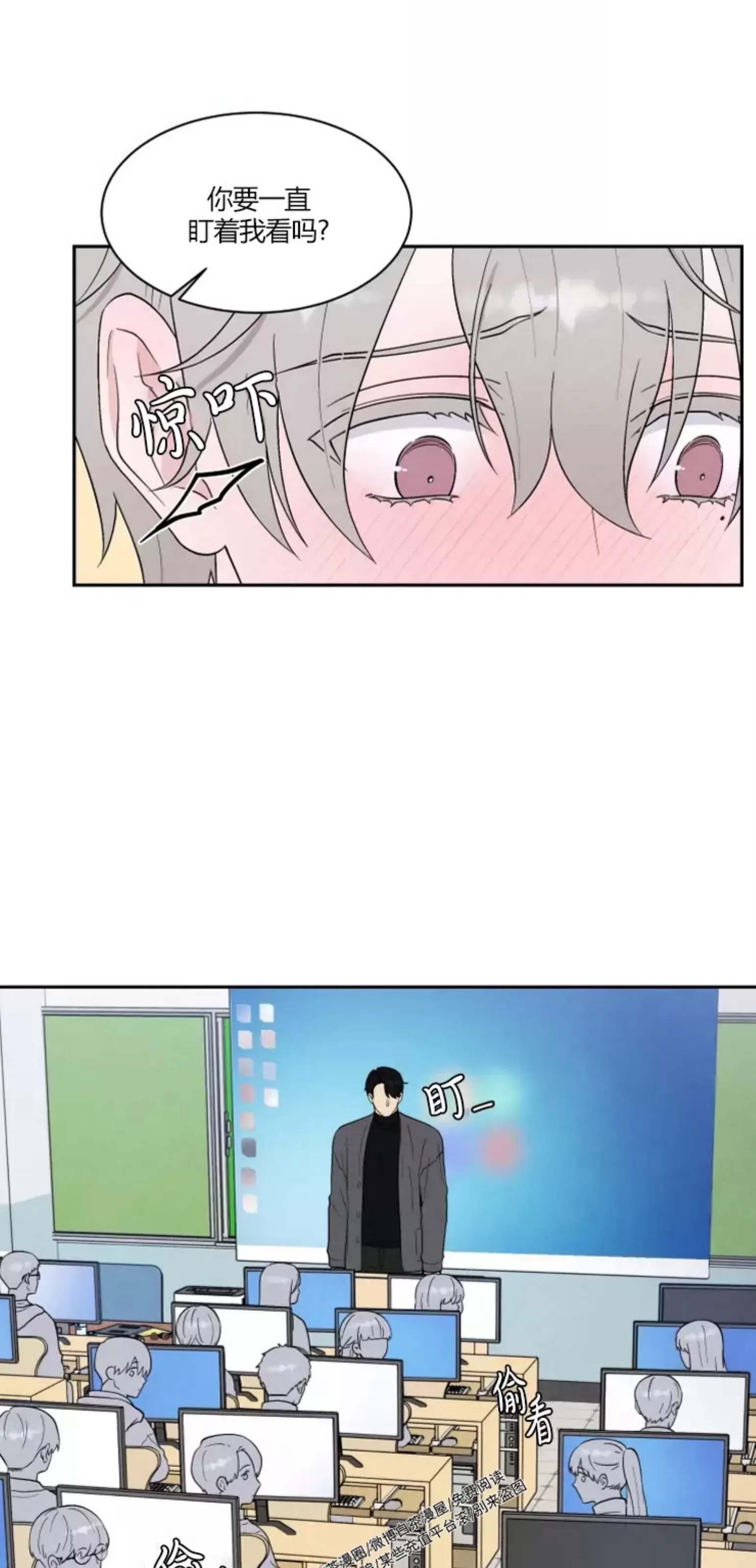 第 54 页