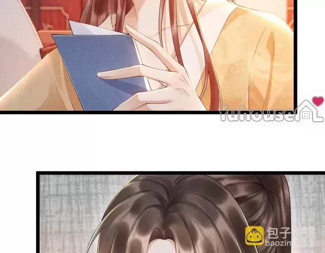 第 103 页