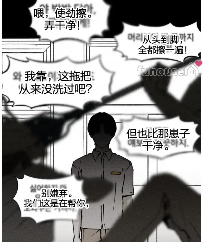 第 72 页