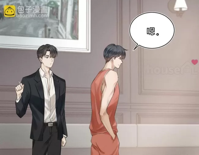 第 70 页