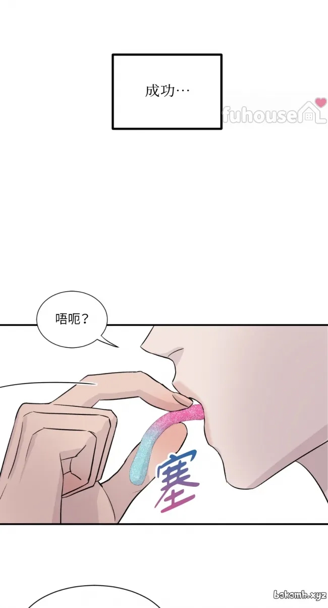 第 46 页