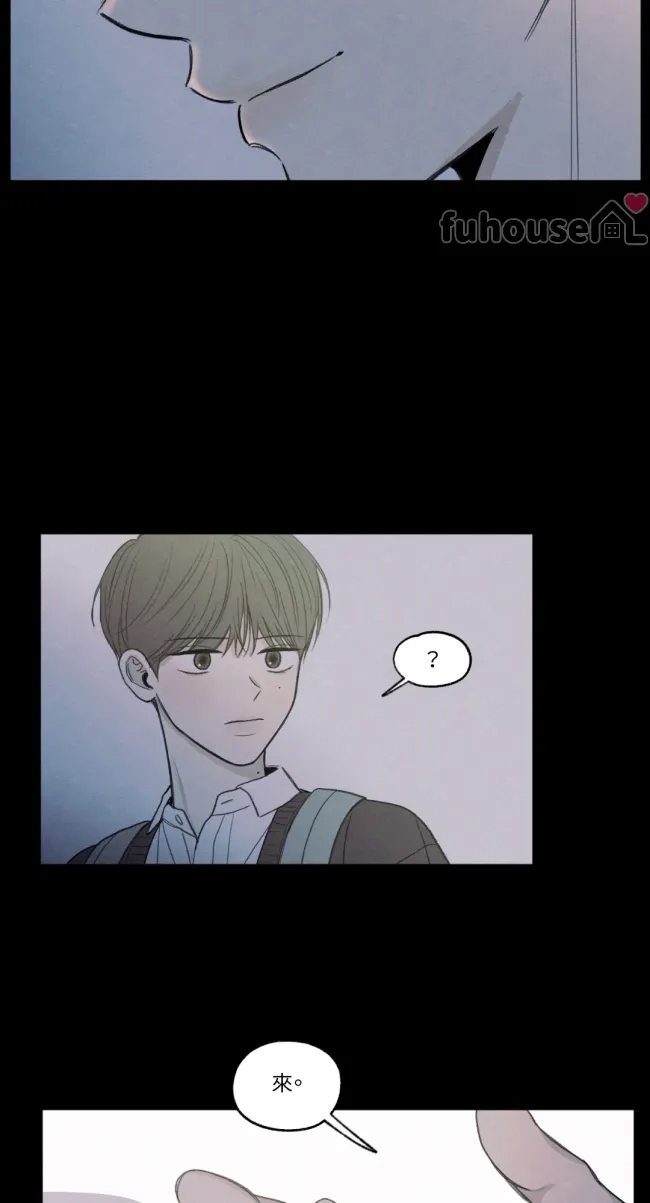 第 77 页