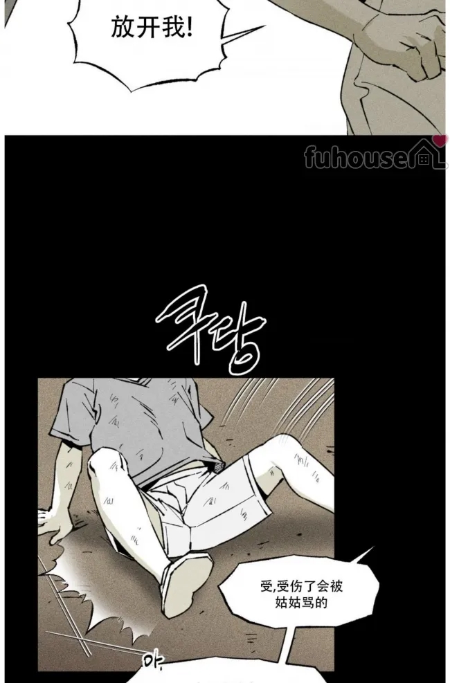第 52 页