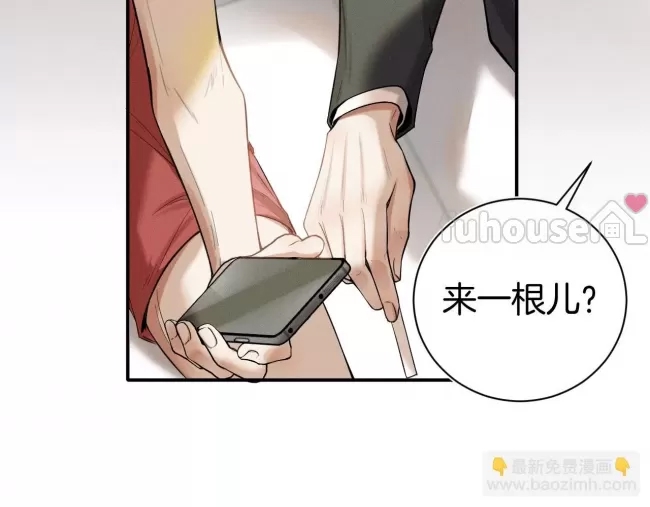 第 88 页