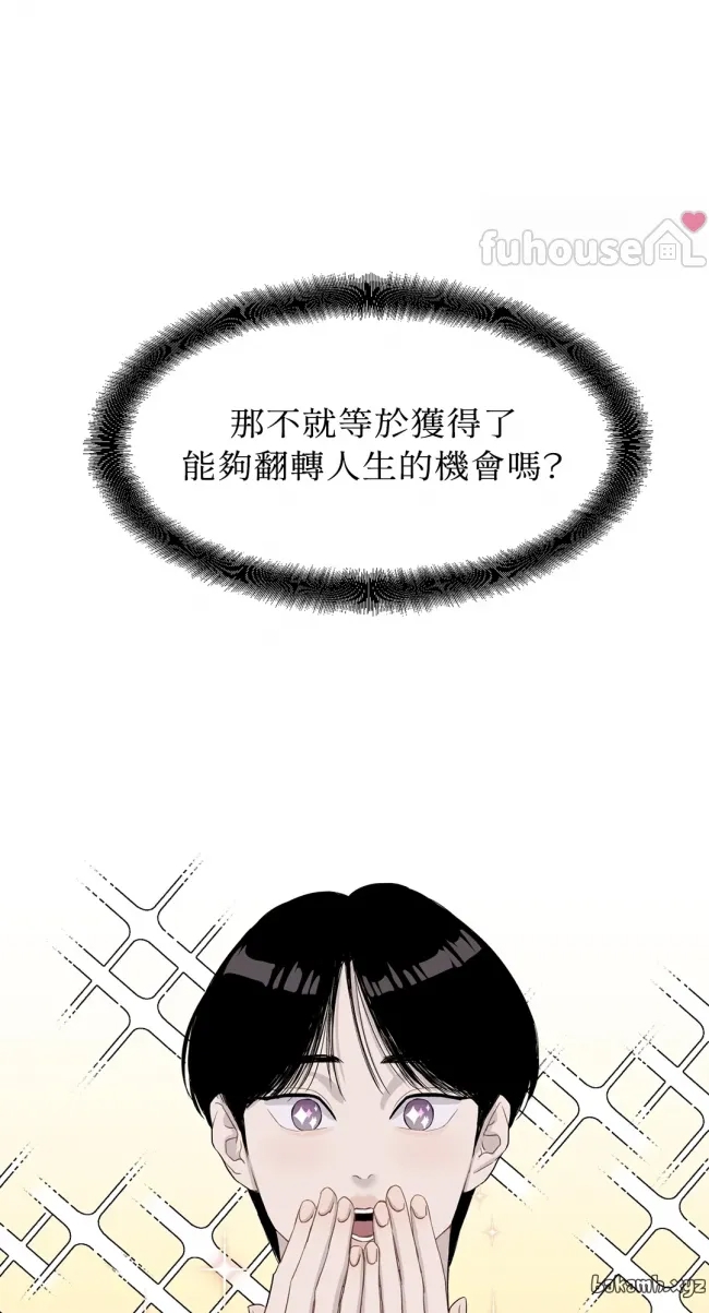 第 64 页