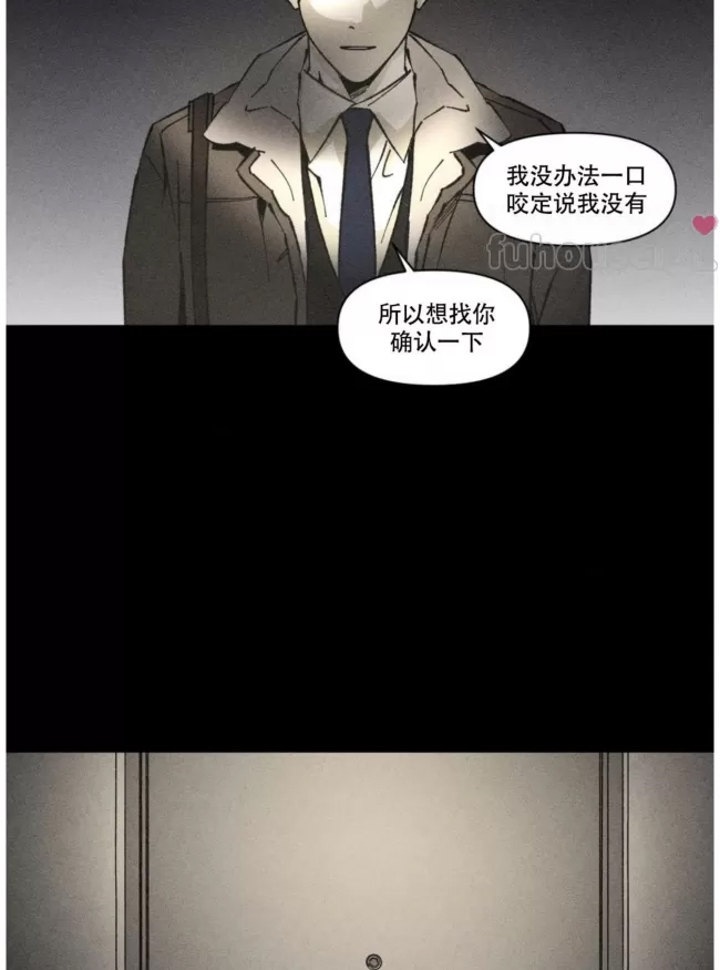 第 78 页