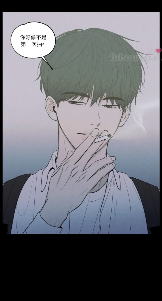 第 88 页