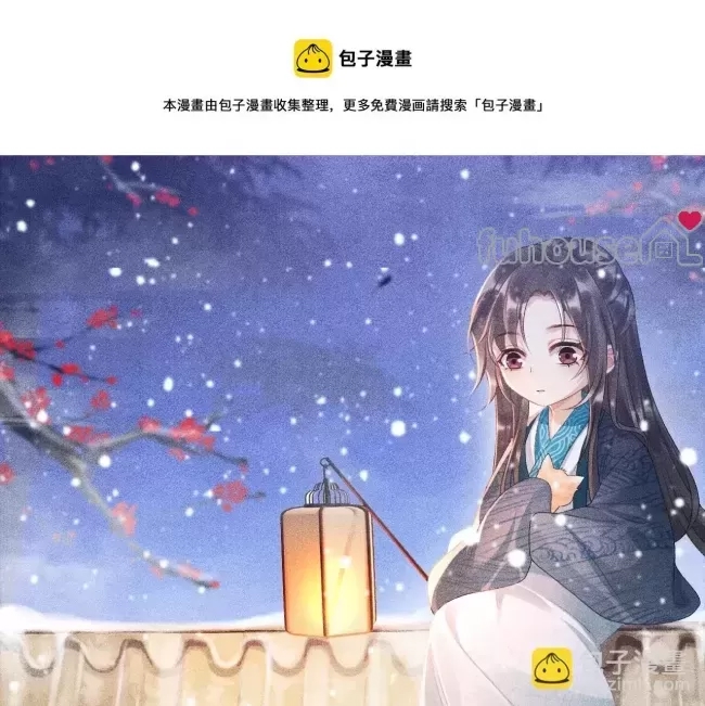 第 98 页