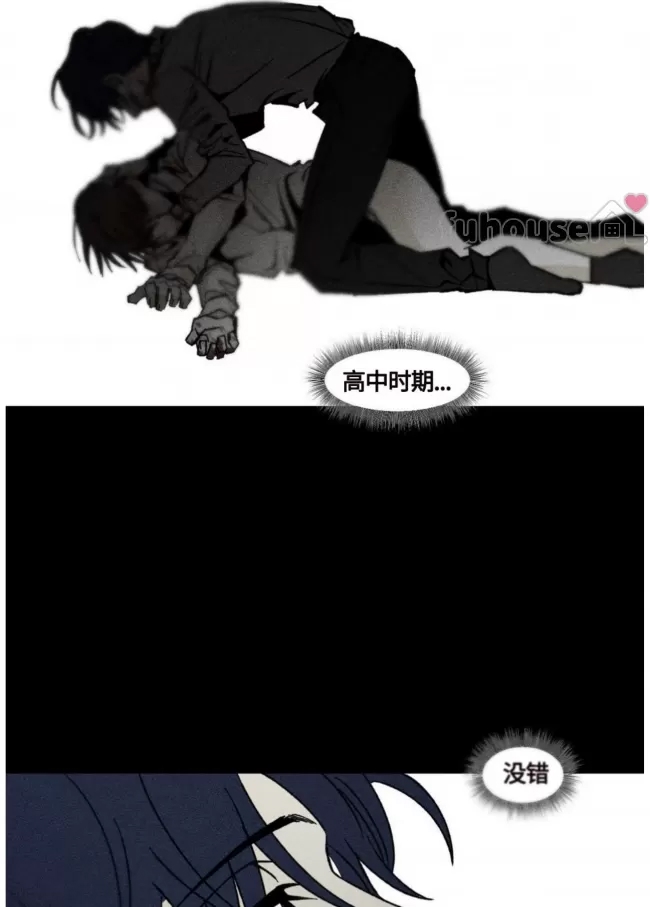 第 84 页