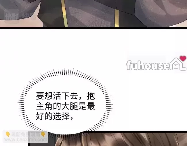 第 113 页