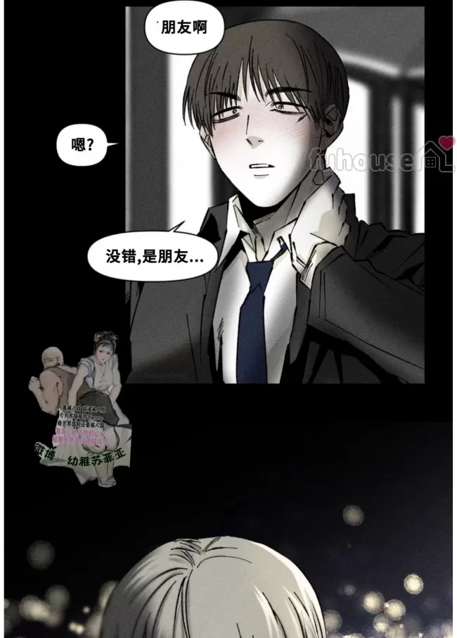 第 51 页