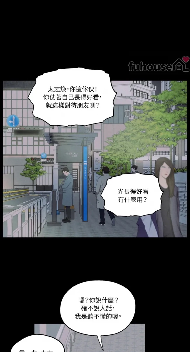 第 57 页