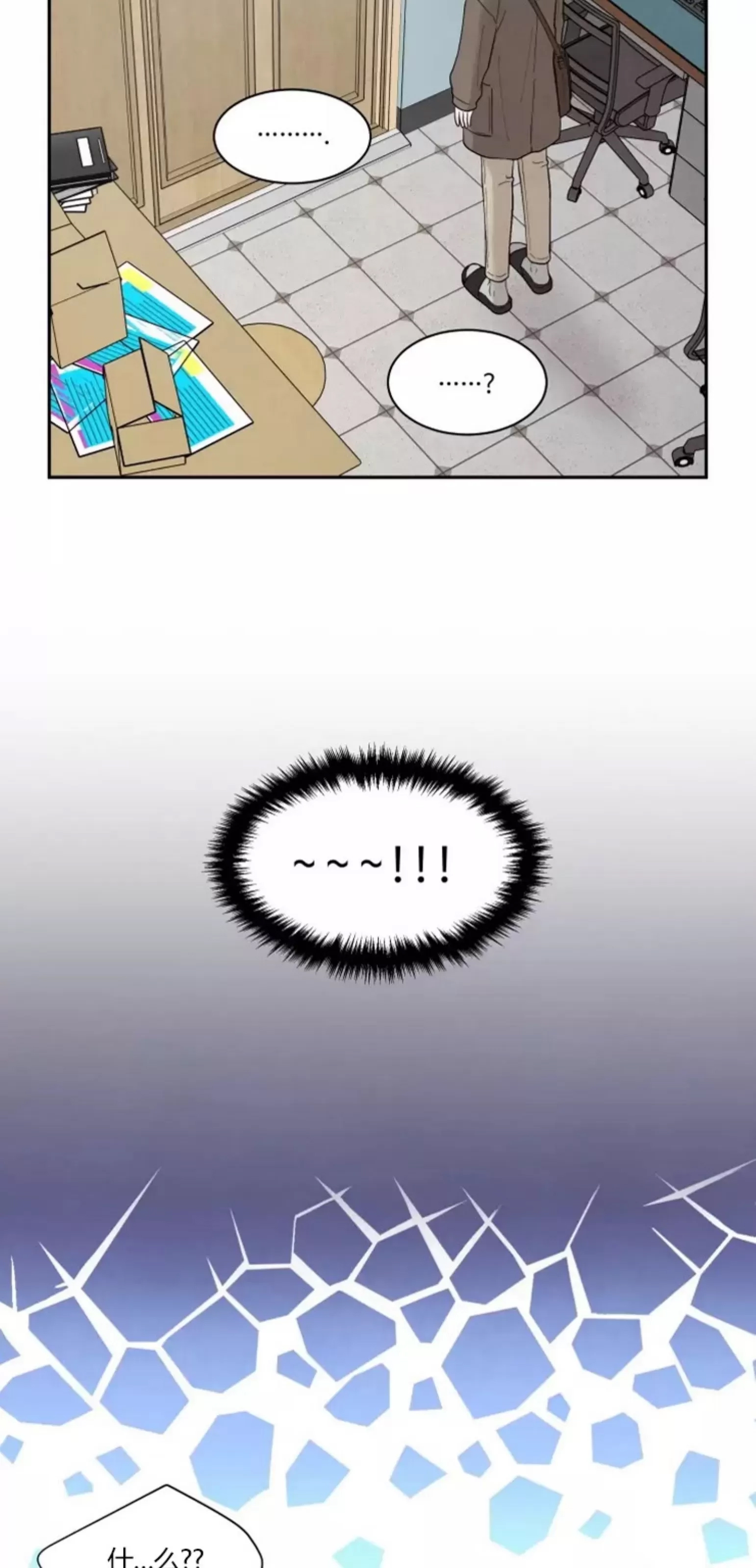 第 68 页