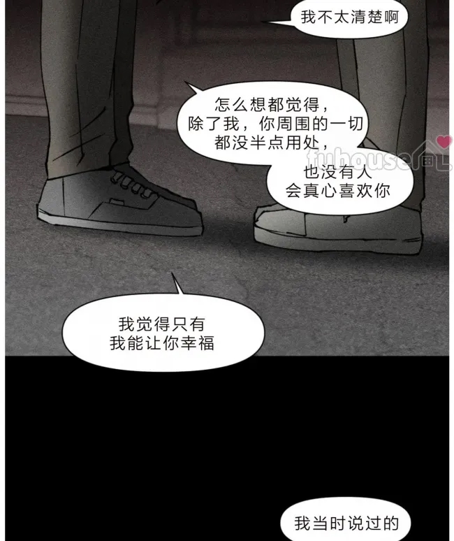 第 61 页