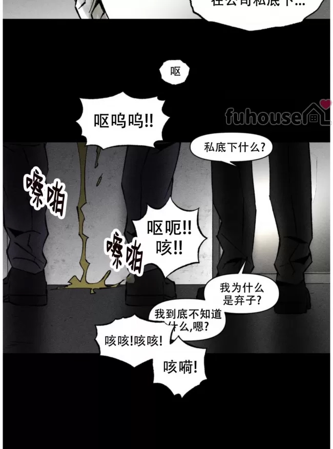 第 46 页
