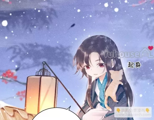 第 107 页