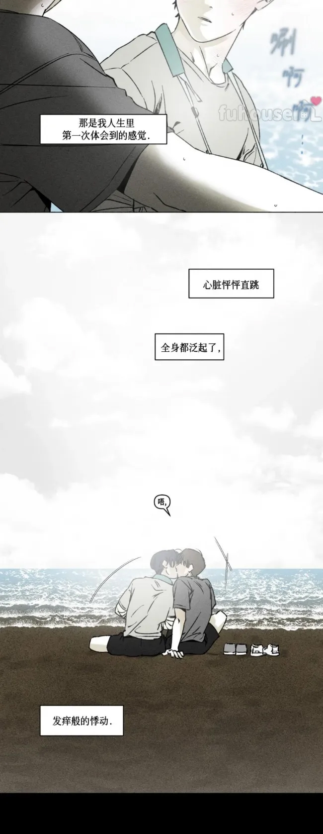 第 32 页