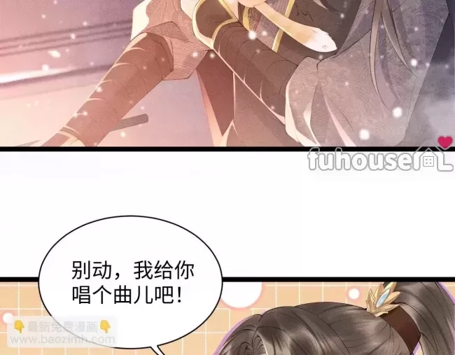 第 64 页
