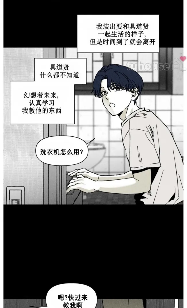 第 52 页