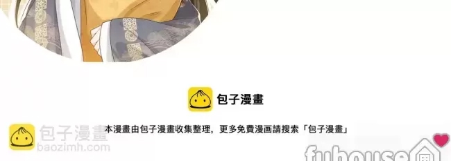 第 160 页