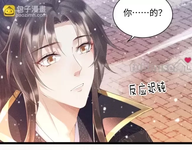 第 75 页
