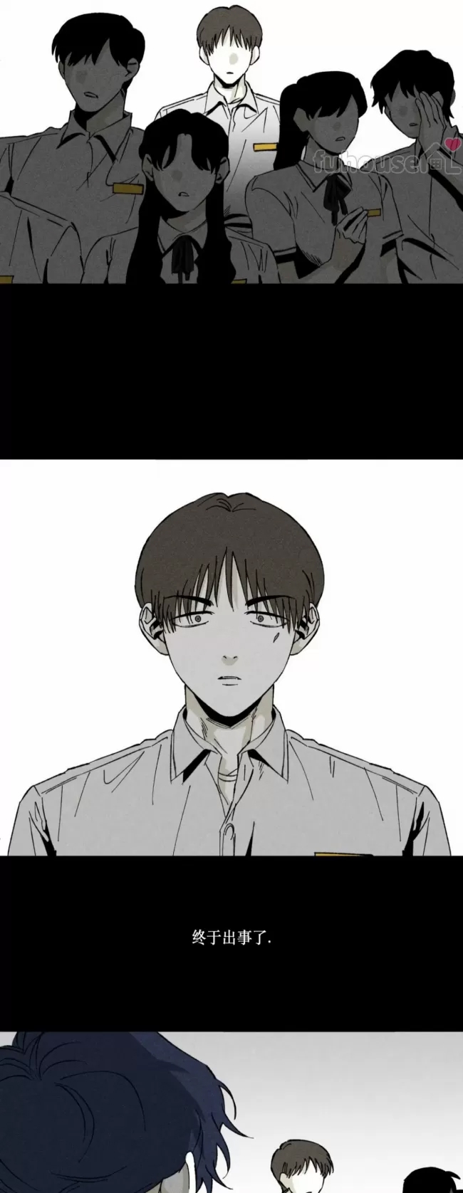 第 41 页