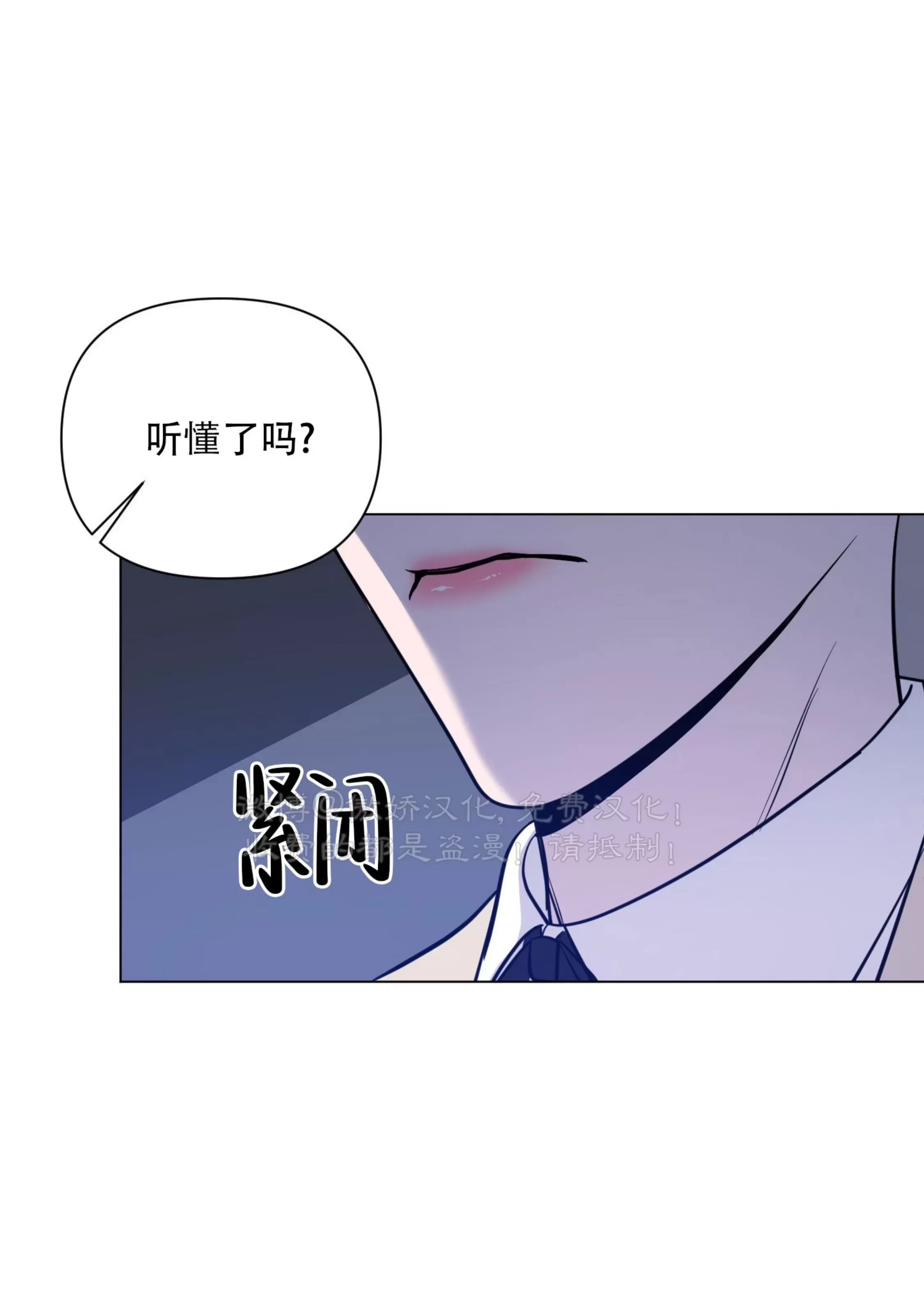 第 94 页