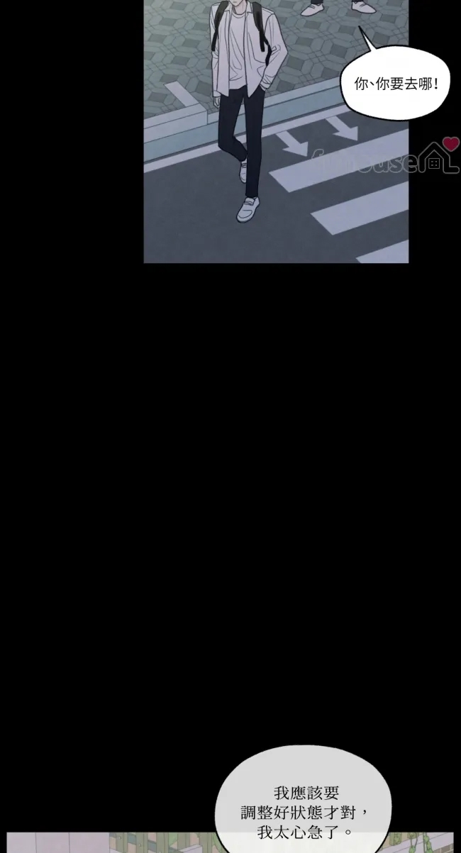 第 63 页