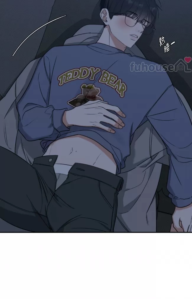 第 67 页