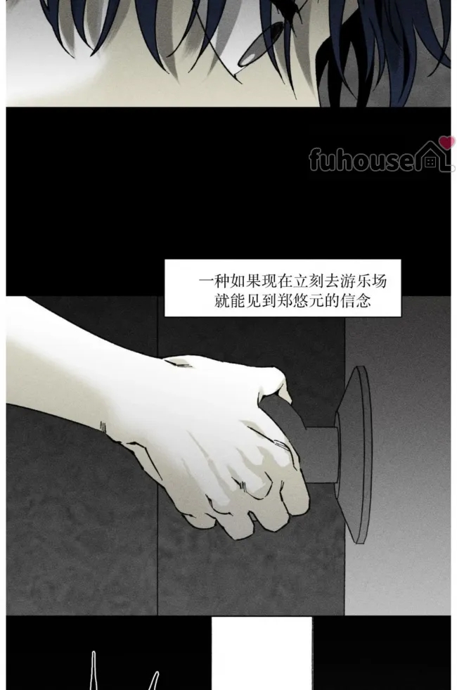 第 44 页