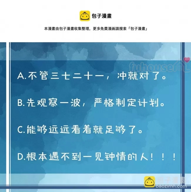 第 145 页