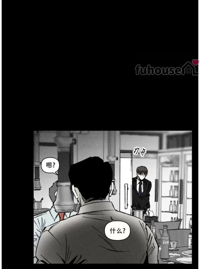 第 52 页