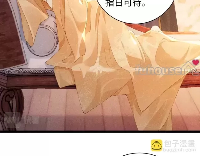 第 101 页