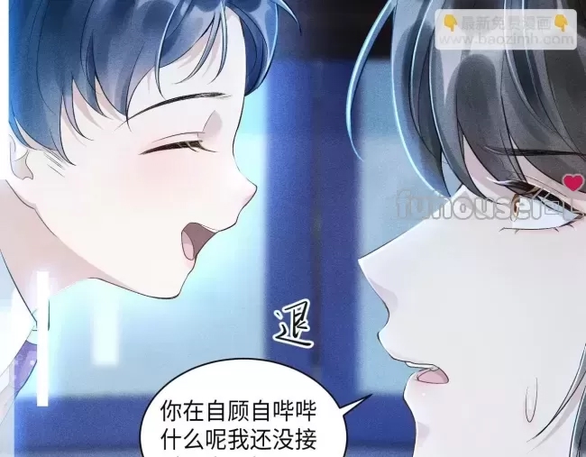 第 54 页