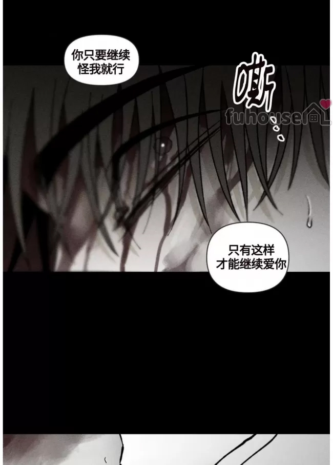 第 75 页