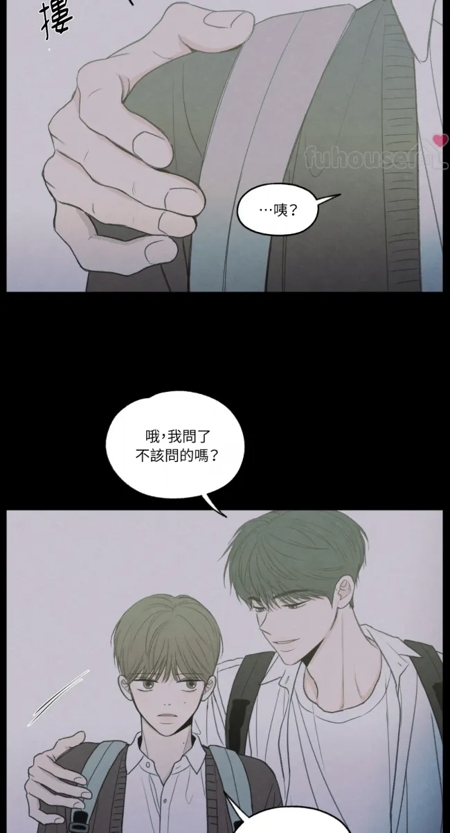 第 69 页
