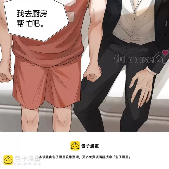 第 121 页