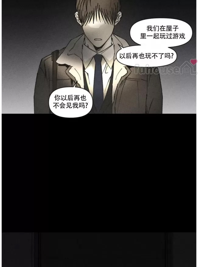 第 80 页