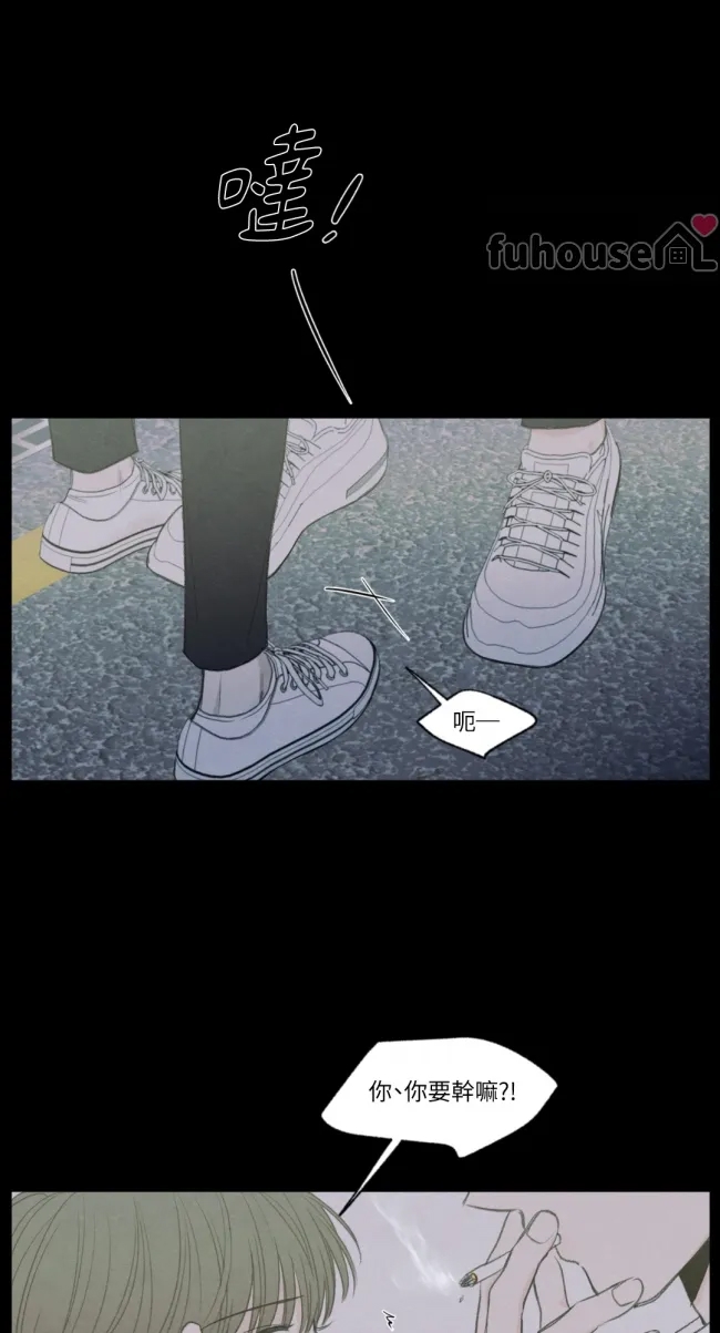 第 80 页