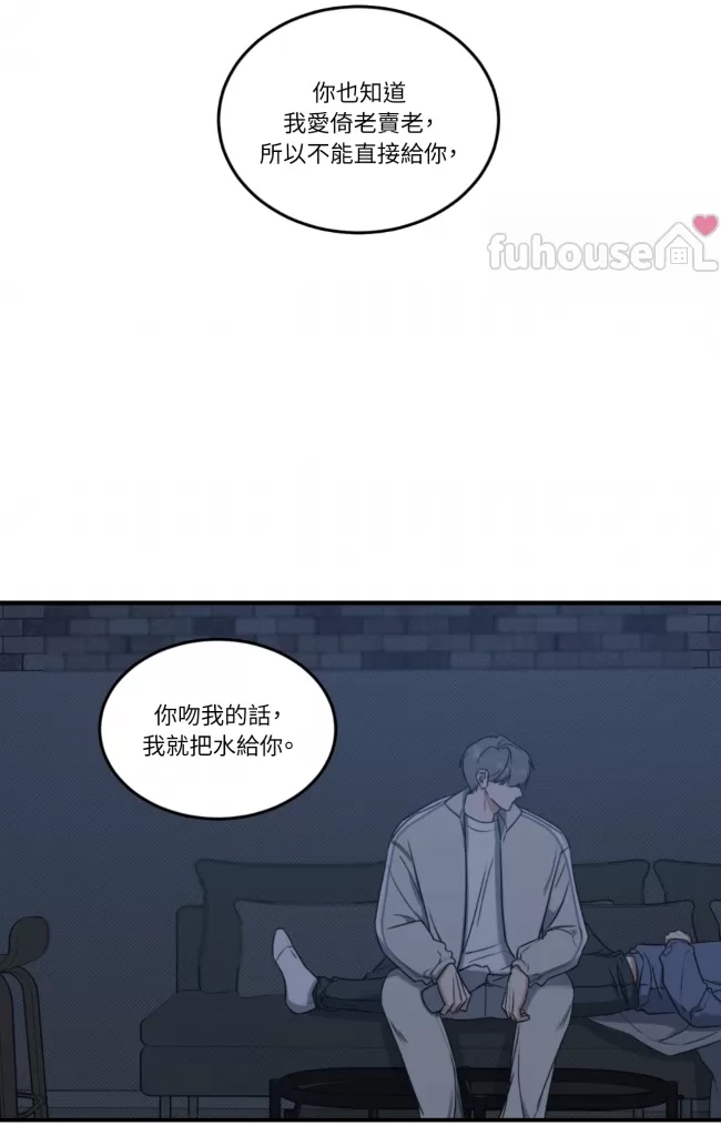 第 84 页