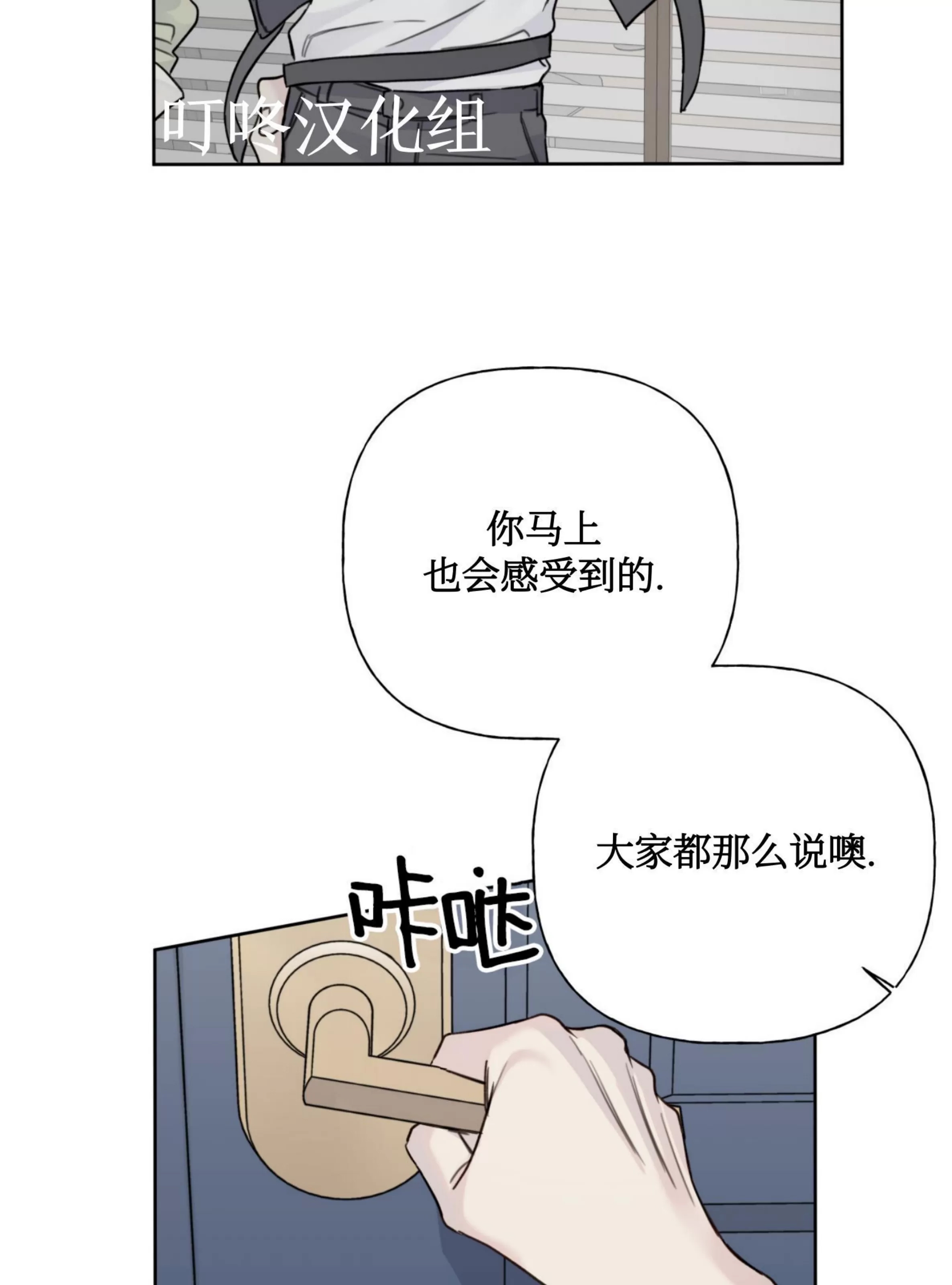 第 94 页