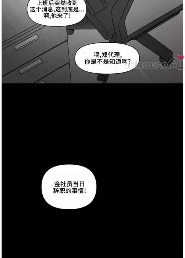 第 56 页