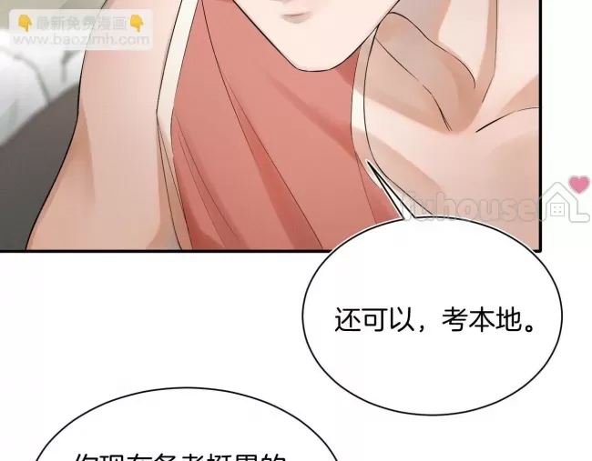 第 115 页