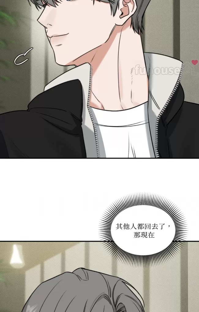 第 53 页