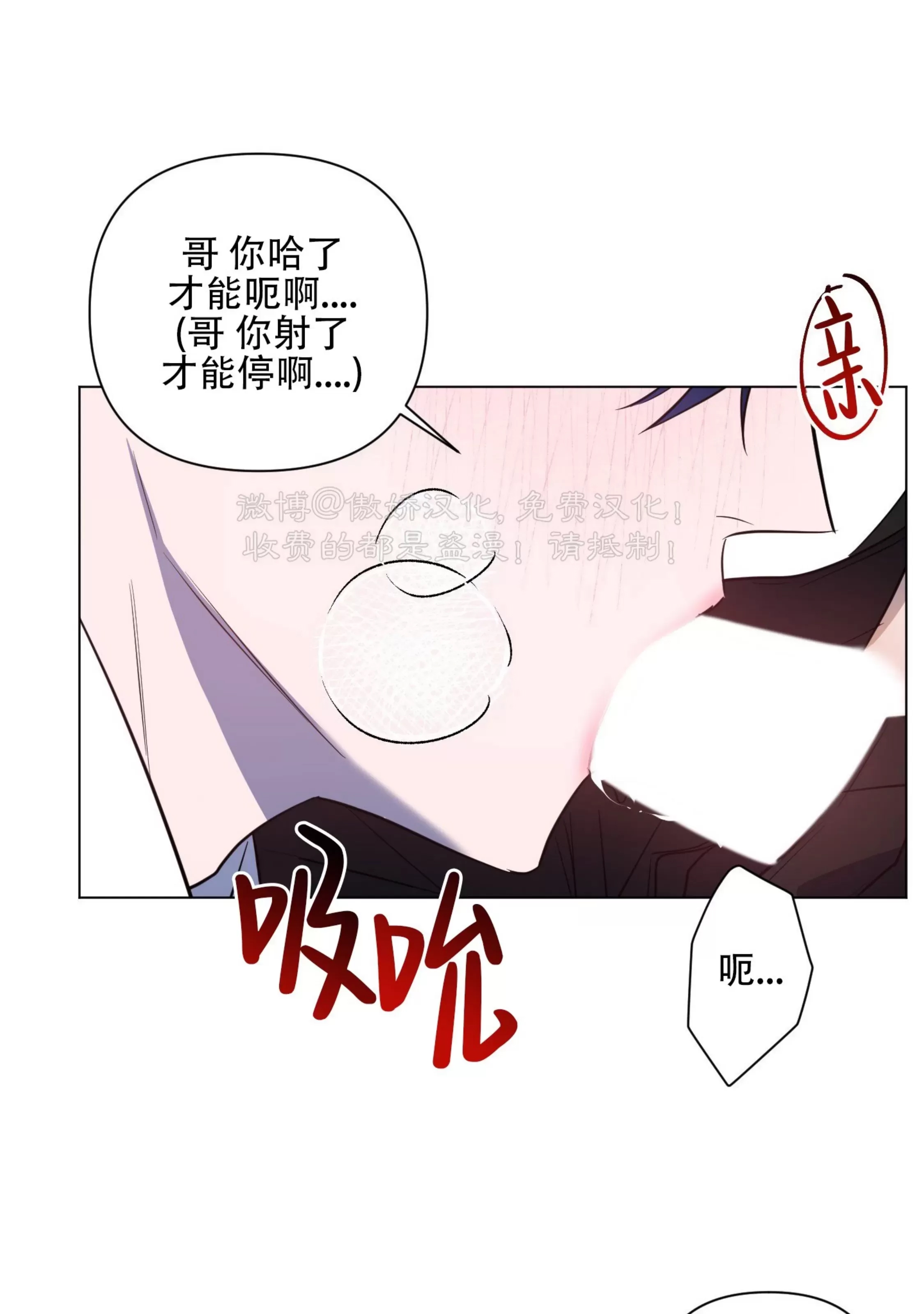 第 64 页