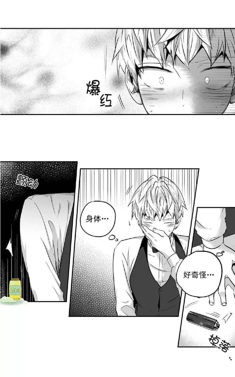 第 38 页